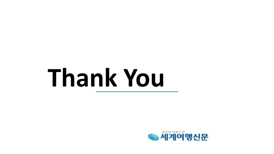 에디터 사진